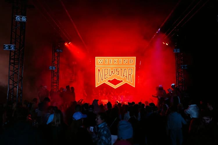 Фестиваль New Star Weekend 2025 анонсировал спортивную программу