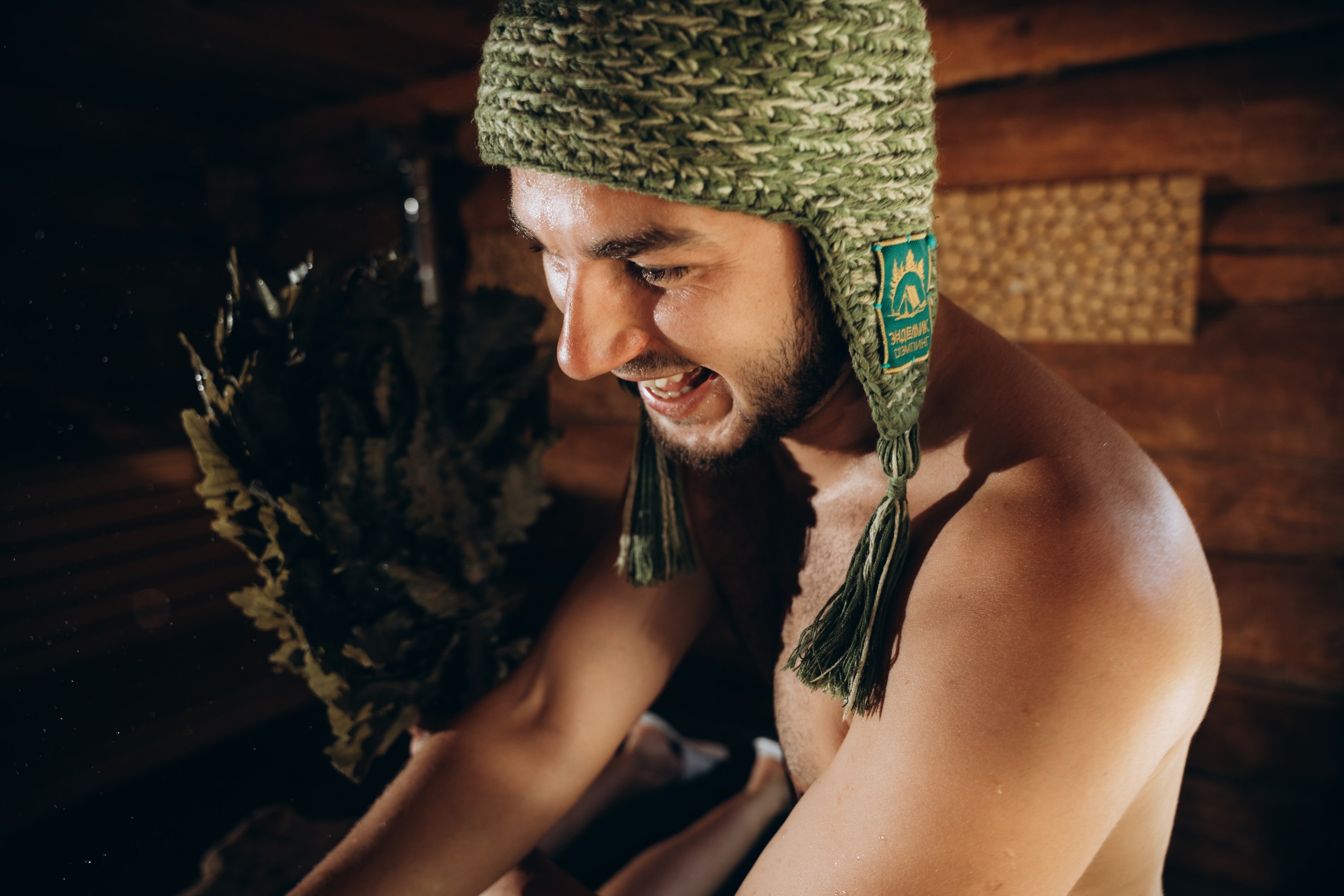 Царская Баня