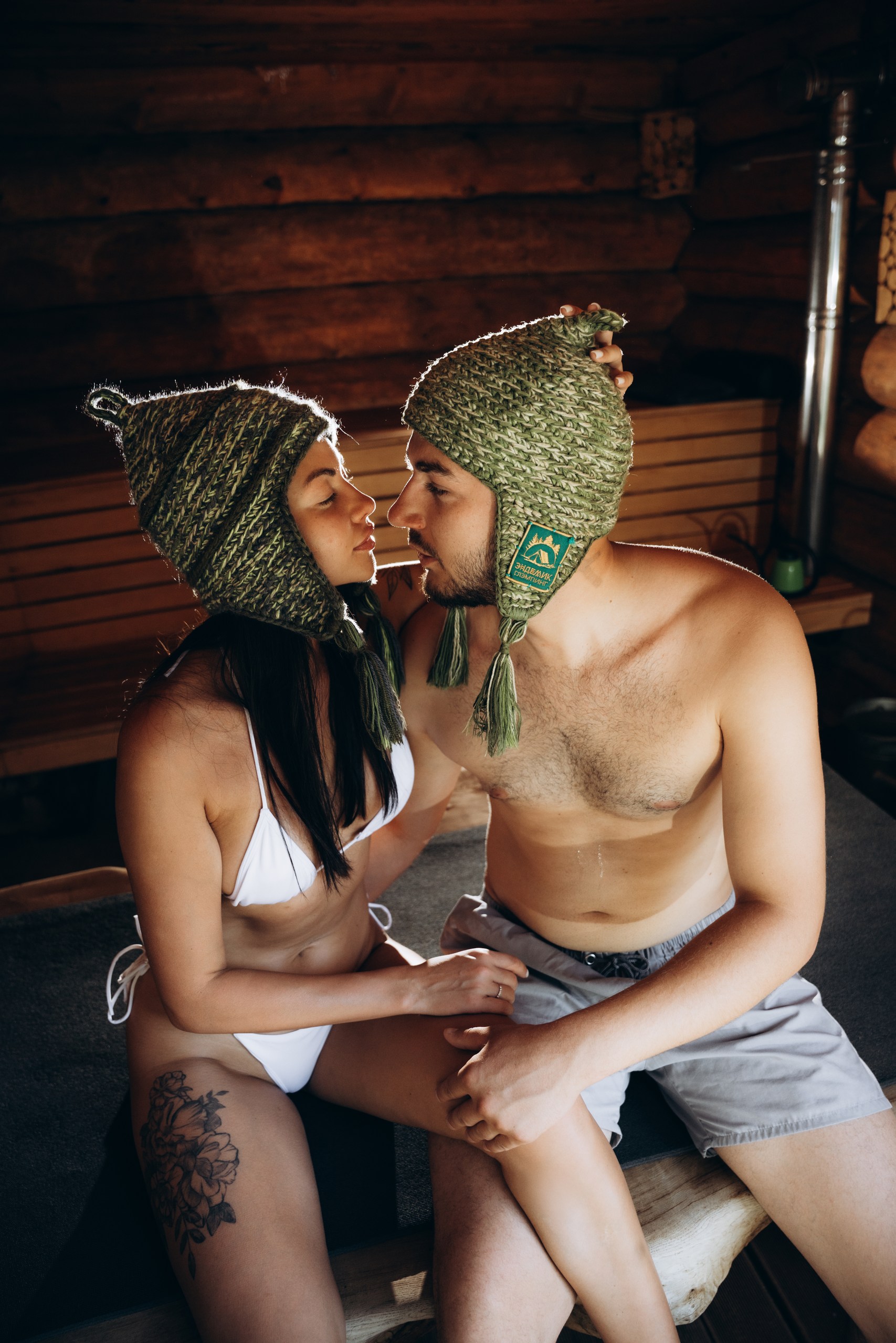 Царская Баня