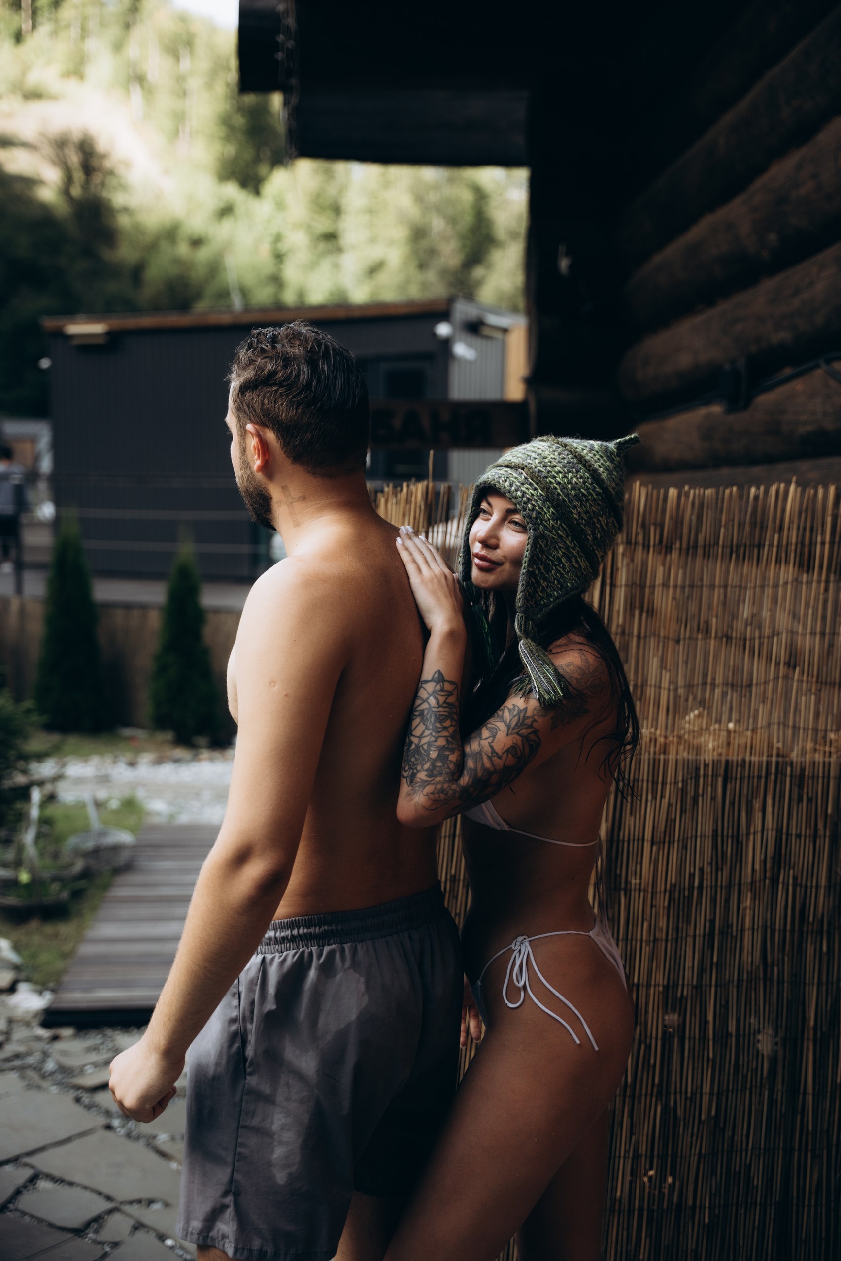 Царская Баня